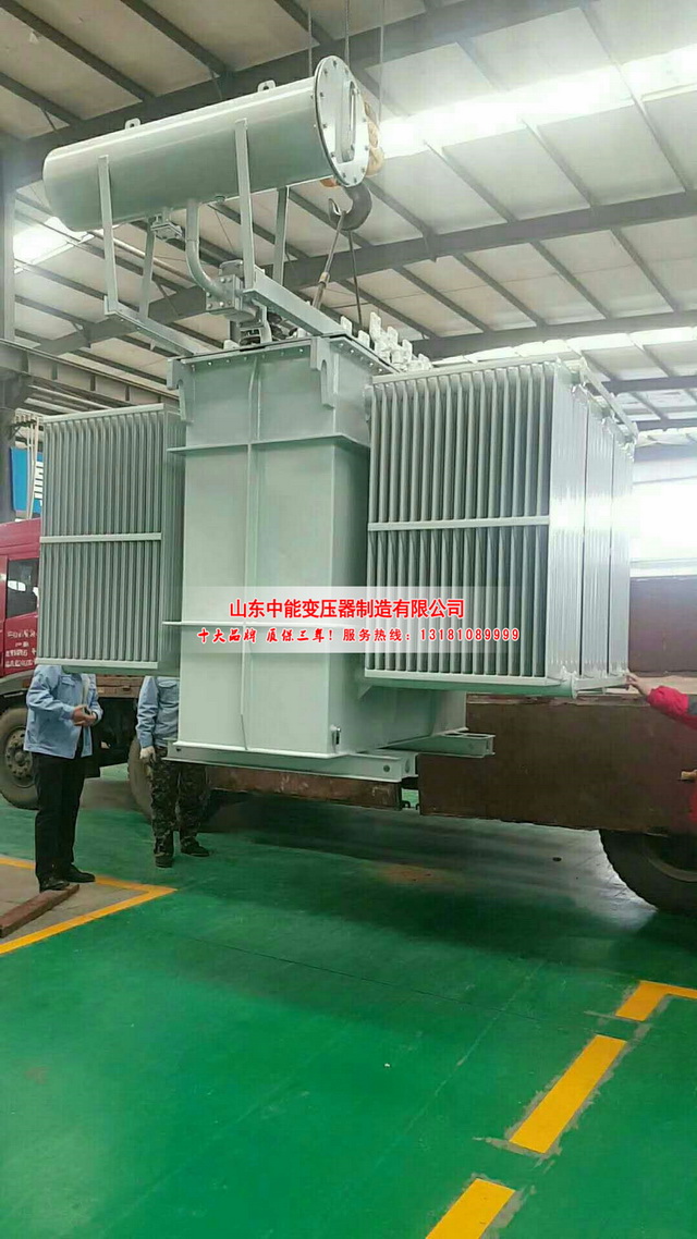 长白S13-3150KVA油浸式变压器